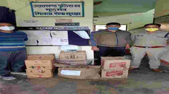 गंगोलीहाट: विस्फोटक सामग्री व अवैध शराब के साथ दो अभियुक्त गिरफ्तार 4 Hello Uttarakhand News »