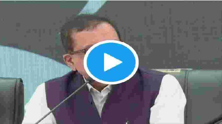 LIVE: Joint press conference addressed by Shiromani Akali Dal President Sukhbir Singh Badal and Bahujan Samaj Party Secretary General Satish Chandra Mishra 1 Hello Uttarakhand News »
