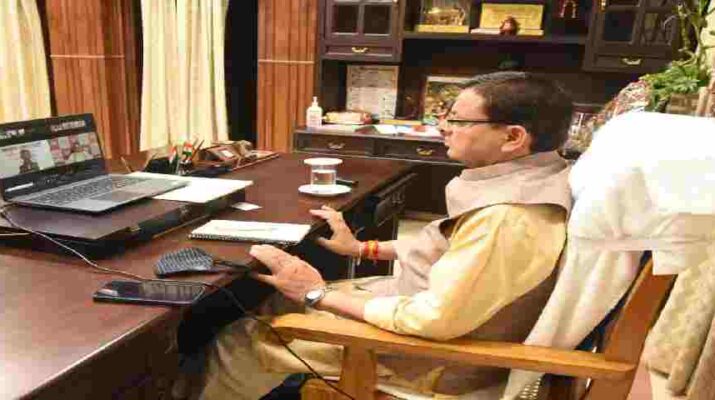 मुख्यमंत्री पुष्कर सिंह धामी ने 'पंचम राष्ट्रीय ई-चिंतन सत्र' में किया प्रतिभाग, विदेश मंत्री डॉ एस जयशंकर ने पिछले वर्षों में भारतीय विदेश नीति में आए बदलावों और इसके प्रभाव की दी जानकारी 1 Hello Uttarakhand News »