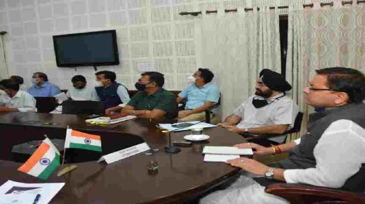 Uttarakhand: मुख्यमंत्री पुष्कर सिंह धामी ने की वित्त विभाग की समीक्षा, स्वरोजगार को बढ़ावा देने वाली योजनाओं पर दिया जाए विशेष ध्यान 1 Hello Uttarakhand News »