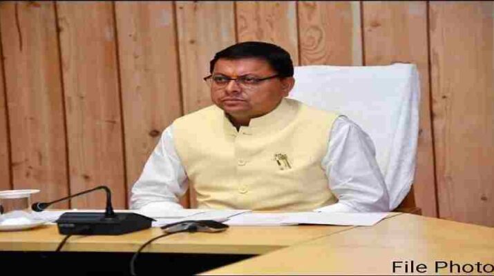 Uttarakhand: मुख्यमंत्री ने विभिन्न विकास कार्यों हेतु प्रदान की वित्तीय स्वीकृति 1 Hello Uttarakhand News »