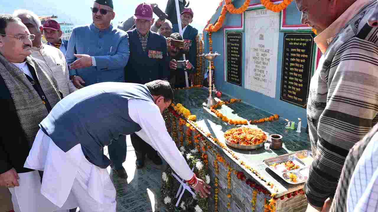 Uttarakhand: मुख्यमंत्री पुष्कर सिंह धामी एवं भाजपा राष्ट्रीय अध्यक्ष जे.पी. नड्डा ने सवाड़ चमोली में सैन्यधाम निर्माण आयोजित शहीद सम्मान यात्रा का किया शुभारम्भ 5 Hello Uttarakhand News »