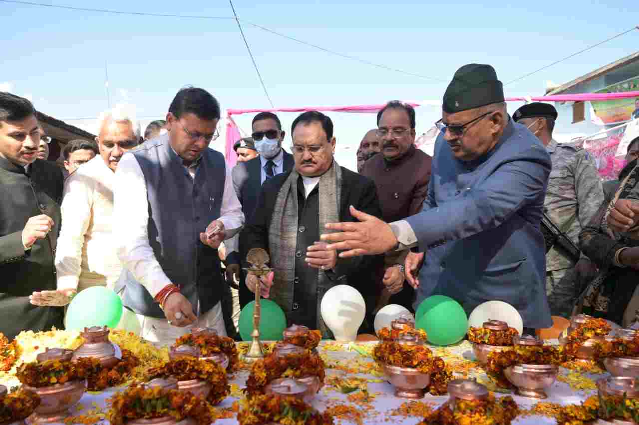 Uttarakhand: मुख्यमंत्री पुष्कर सिंह धामी एवं भाजपा राष्ट्रीय अध्यक्ष जे.पी. नड्डा ने सवाड़ चमोली में सैन्यधाम निर्माण आयोजित शहीद सम्मान यात्रा का किया शुभारम्भ 4 Hello Uttarakhand News »