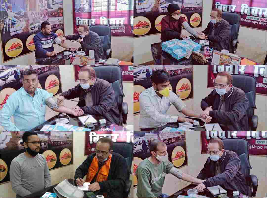 Dehradun: पत्रकारों के लिए हुआ निशुल्क स्वास्थ्य शिविर का आयोजन, डॉ एसडी जोशी ने की 100 से अधिक पत्रकारों के स्वास्थ्य की जांच 3 Hello Uttarakhand News »