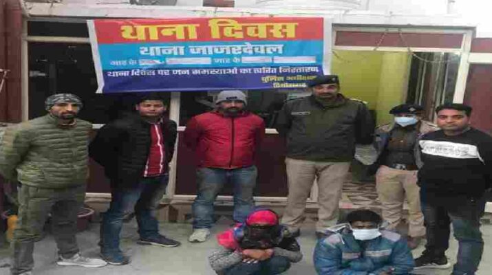 Pithoragarh: पिथौरागढ़ पुलिस व एसओजी टीम ने 24 घण्टे के अन्दर हत्या का खुलासा कर एक महिला अभियुक्ता व उसके पति को किया गिरफ्तार 20 Hello Uttarakhand News »
