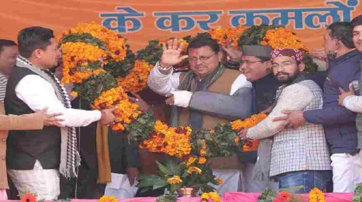 VIDEO Bageshwar: विभिन्न दलों के प्रत्याशियों के दिलों की धड़कन तेज, जिला व पुलिस प्रशासन ने की मतगणना की सभी तैयारियां पूर्ण 2 Hello Uttarakhand News »