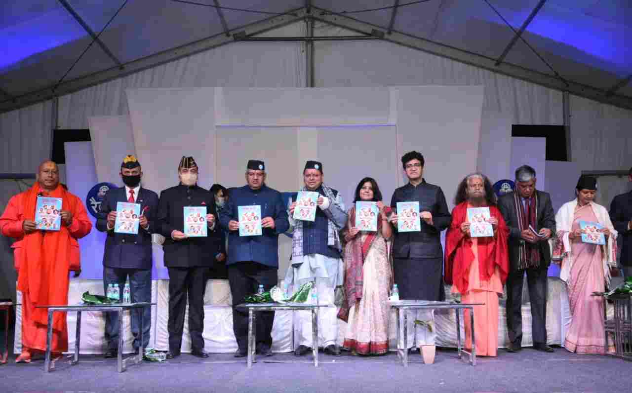 Uttarakhand: मुख्यमंत्री पुष्कर सिंह धामी ने किया ‘‘रैबार एक नये उत्तराखण्ड का’’ कार्यक्रम को सम्बोधित, रैबार कार्यक्रम में हुआ विचार मंथन, राज्य के विकास की संभावनाओं को देगा दिशा-मुख्यमंत्री 2 Hello Uttarakhand News »