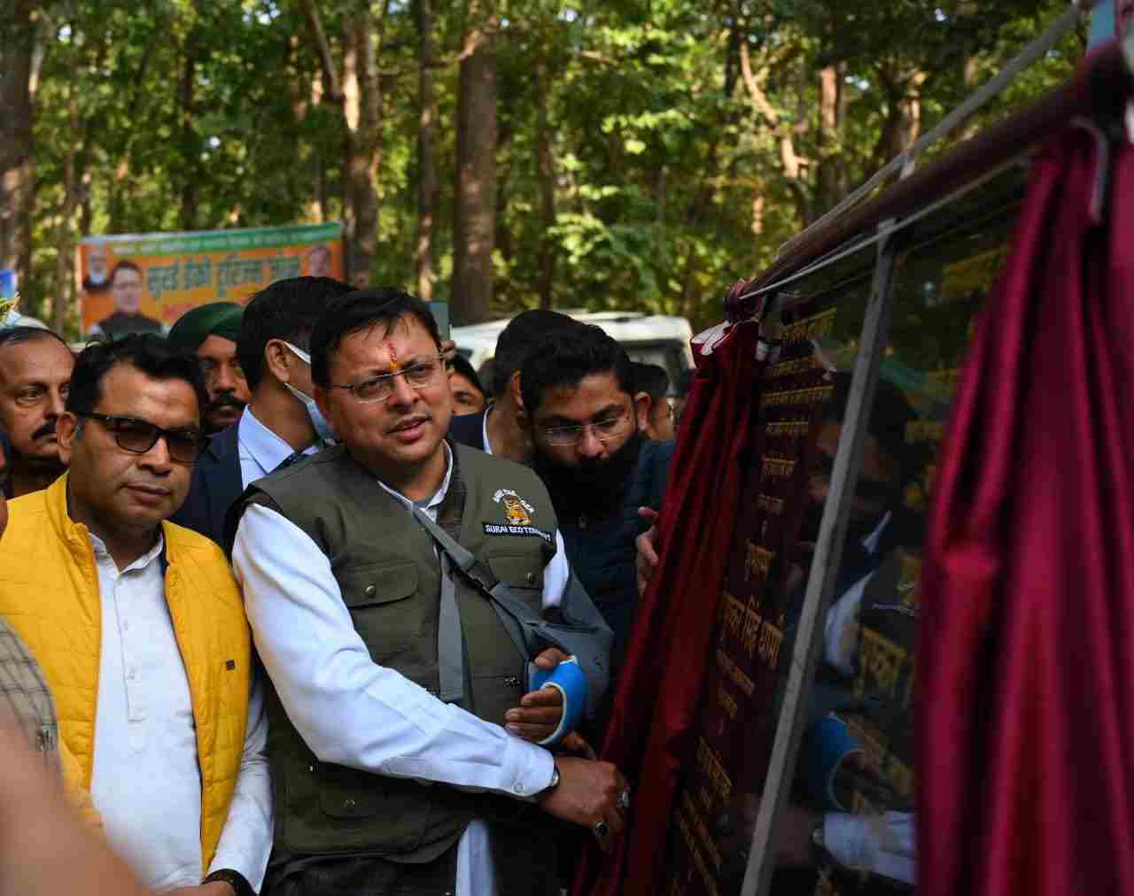 Uttarakhand: सीएम पुष्कर सिंह धामी ने 'सुरई इकोटूरिज्म जोन' में जंगल सफारी का किया शुभारंभ 3 Hello Uttarakhand News »