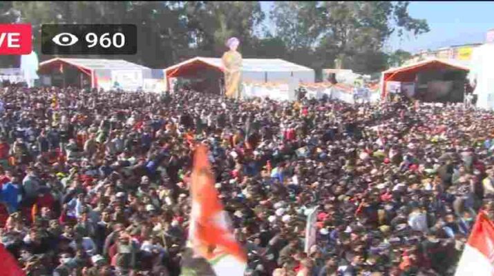 Watch Live: परेड ग्राउंड देहरादून से राहुल गांधी का लाइव संबोधन 1 Hello Uttarakhand News »