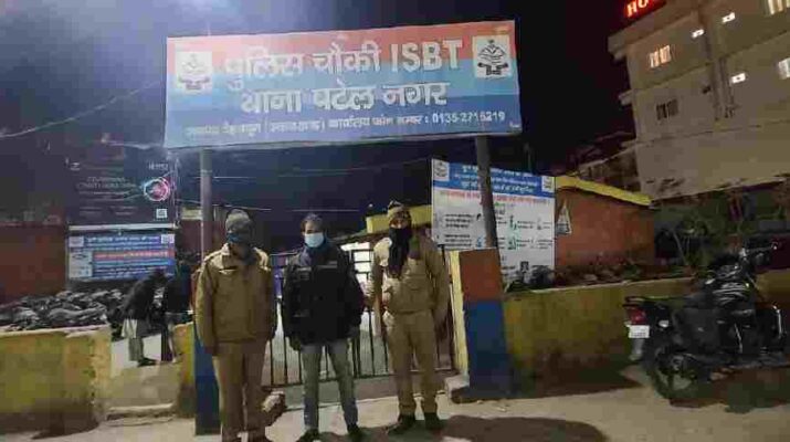 Dehradun: पत्नी मायके से न आने पर एक शख़्स ने 12 से ज्यादा वाहनों में लगाई आग, दो दुकानें को भी लगाई आग 1 Hello Uttarakhand News »
