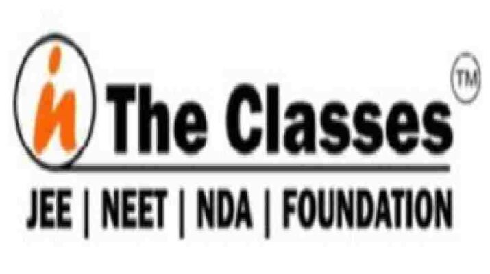 Dehradun: JEE/NEET/NDA के बच्चों के लिए अच्छी खबर, 'दा क्लासेस' कोचिंग संस्थान का हुआ आज आगाज़, अपर आयुक्त अमित गुप्ता (IRS) CGST ने किया उद्घाटन, मेधावी व अत्यन्त निर्धन आय वर्ग के छात्रों को इन शर्तों पर मिलेगी निःशुल्क कोचिंग 1 Hello Uttarakhand News »