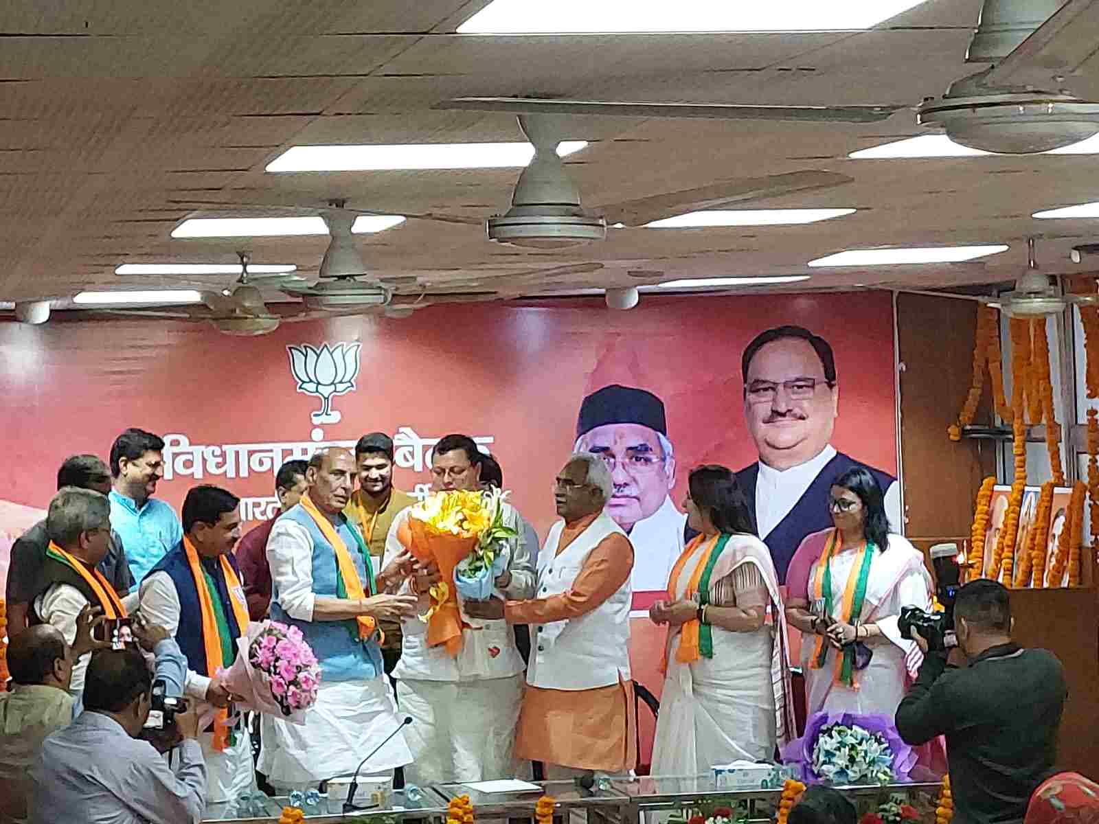 Uttarakhand: पुष्कर सिंह धामी बने उत्तराखंड के 12वें मुख्यमंत्री, विधायक दल के नेता बने धामी 2 Hello Uttarakhand News »