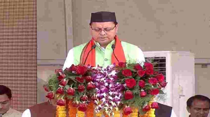Uttarakhand: मुख्यमंत्री पुष्कर सिंह धामी ने किया मंत्रियों के विभागों में बटवारा, धामी के पास रहेंगे यह विभाग 10 Hello Uttarakhand News »