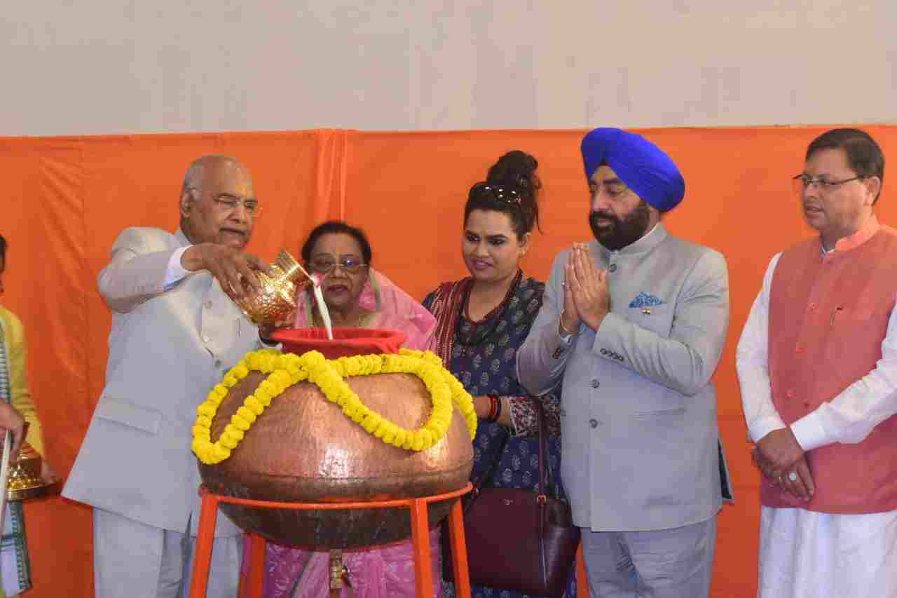 Haridwar: रजत जयंती पर राष्ट्रपति रामनाथ कोविन्द ने हरिद्वार में दिव्य प्रेम सेवा मिशन में किया सम्बोधन, राज्यपाल व मुख्यमंत्री भी रहे उपस्थित 2 Hello Uttarakhand News »