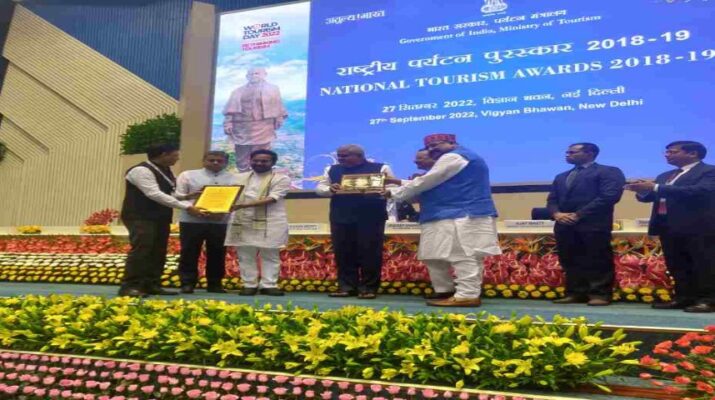 Uttarakhand Tourism: उत्तराखंड को मिला बेस्ट टूरिज्म डेस्टिनेशन अवार्ड, पर्यटन के सर्वांगीण विकास के लिए भी प्रदेश को मिला प्रथम पुरस्कार 1 Hello Uttarakhand News »