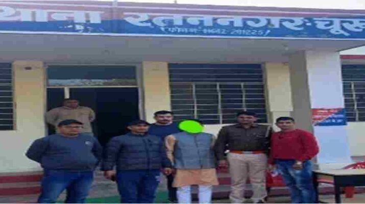 Uttarakhand: साइबर क्राईम (cyber crime) पुलिस द्वारा बिजली का बिल जमा कराने के नाम पर 10 लाख की धोखाधडी करने वाले गिरोह का एक सदस्य राजस्थान से गिरफ्तार 1 Hello Uttarakhand News »