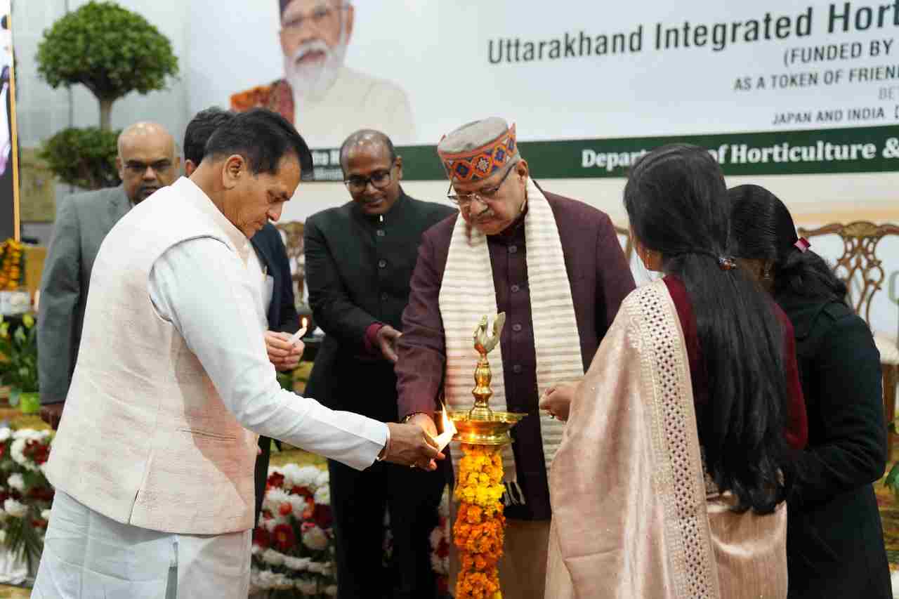 Uttarakhand: मुख्यमंत्री पुष्कर सिंह धामी ने वर्चुअल तरीके से प्रदेश में उद्यान विभाग द्वारा संचालित की जा रही जायका परियोजना का किया शुभारम्भ, 526 करोड़ रूपये की वाह्य सहायतित जायका परियोजना का किया शुभारम्भ 2 Hello Uttarakhand News »