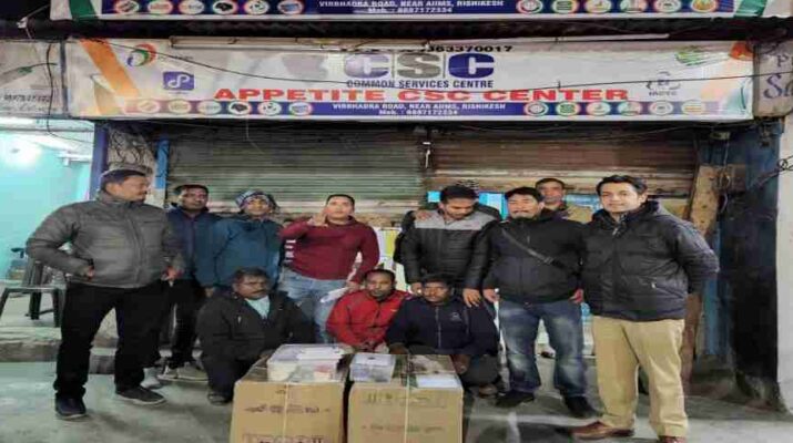 Uttarakhand Police: एसटीएफ ने किया फर्जी आधार/वोटर कार्ड बनाने वाले ‘‘आधार सेन्टर‘‘ का भण्डाफोड़, काॅमन सर्विस सेन्टर में पैसे लेकर धड़ल्ले से बन रहे थे देशी/विदेशी नागरिकों के आधार व वोटर कार्ड 15 Hello Uttarakhand News »