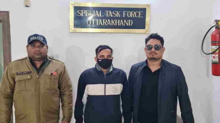 UKSSSC पेपर लीक मामले में एसटीएफ ने की 43वीं गिरफ्तारी 1 Hello Uttarakhand News »