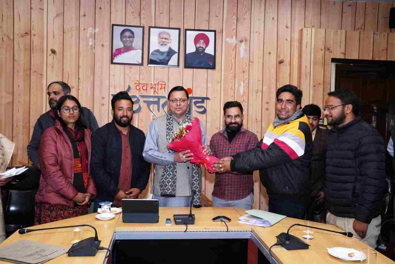 Uttarakhand: मुख्यमंत्री धामी से मिले बेरोजगार व पीसीएस मुख्य परीक्षा अभ्यर्थी संघ के प्रतिनिधि, इन अभ्यर्थियों को मिली लिखित परीक्षा में बैठने की राहत 2 Hello Uttarakhand News »