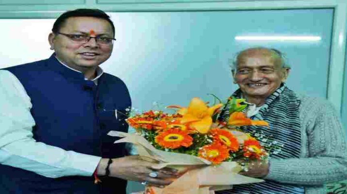 मुख्यमंत्री पुष्कर सिंह धामी ने पूर्व मुख्यमंत्री एवं महाराष्ट्र के पूर्व राज्यपाल भगत सिंह कोश्यारी से की भेंट, राज्य के विकास से संबंधित विभिन्न सम सामयिक विषयों पर की चर्चा 1 Hello Uttarakhand News »