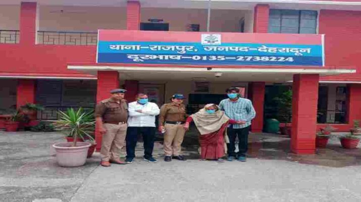 Dehradun Police: फर्जी व्यक्ति खड़ा कर किसी और की भूमि को बेचने वाले गिरोह के सदस्य गिरफ्तार 1 Hello Uttarakhand News »