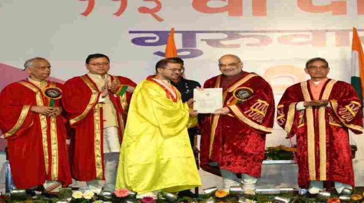 Haridwar: केन्द्रीय गृह एवं सहकारिता मंत्री अमित शाह एवं मुख्यमंत्री धामी ने राज्य की 95 संयुक्त सहकारी खेती, 95 जन सुविधा केन्द्र, 95 जन औषधी केन्द्र का किया शुभारंभ 1 Hello Uttarakhand News »