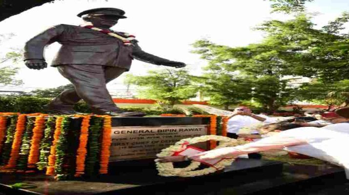 Uttarakhand: मुख्यमंत्री ने किया सीडीएस जनरल बिपिन रावत की प्रतिमा का अनावरण तथा स्मारक का लोकार्पण, उनके नाम पर रखी जायेगी प्रदेश की कोई बड़ी परियोजना - मुख्यमंत्री 8 Hello Uttarakhand News »