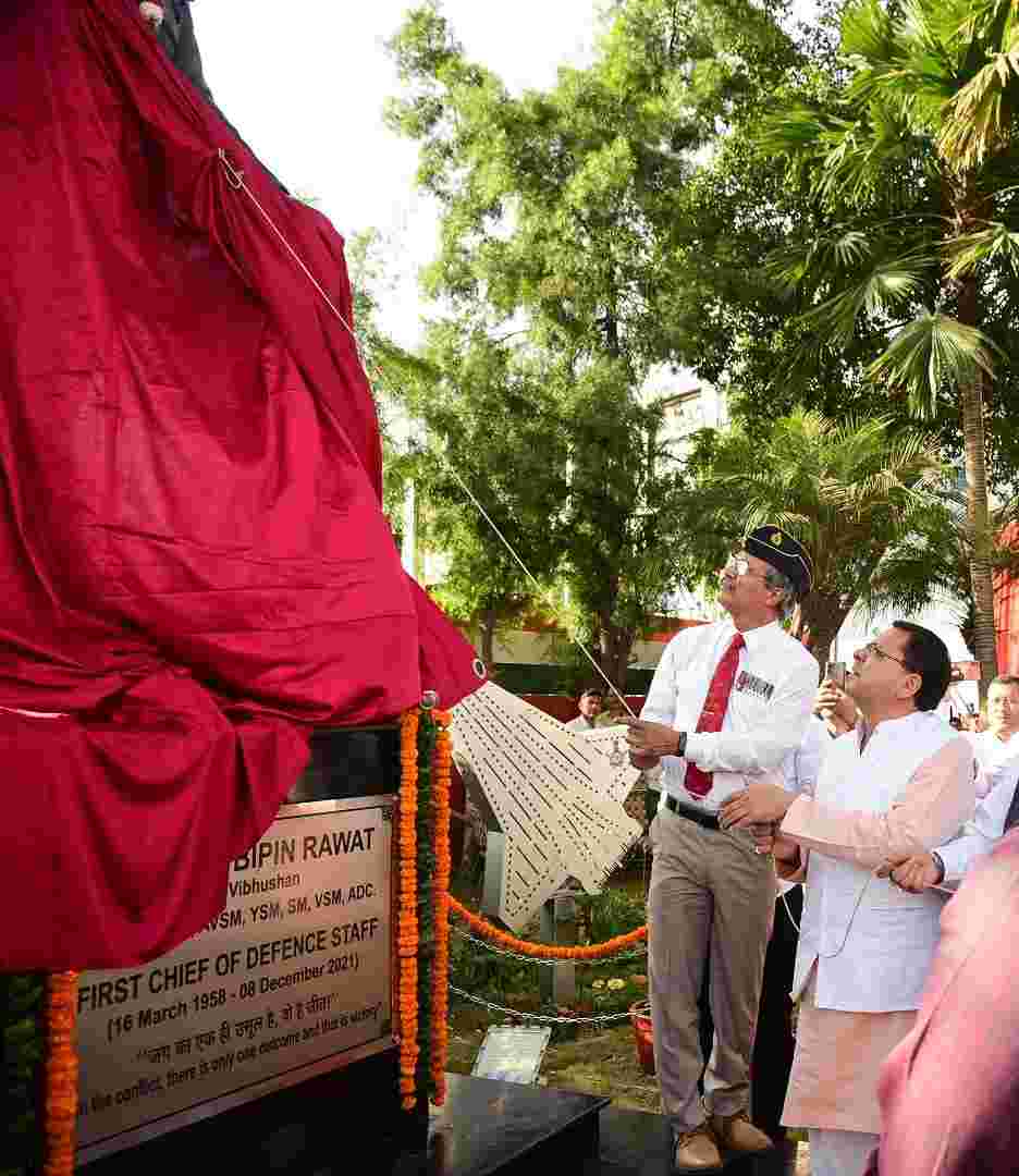 Uttarakhand: मुख्यमंत्री ने किया सीडीएस जनरल बिपिन रावत की प्रतिमा का अनावरण तथा स्मारक का लोकार्पण, उनके नाम पर रखी जायेगी प्रदेश की कोई बड़ी परियोजना - मुख्यमंत्री 2 Hello Uttarakhand News »