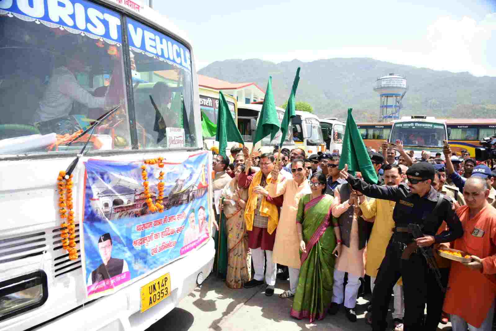 CharDhamYatra: चार धाम जा रहे श्रद्धालुओं का माल्यार्पण कर मुख्यमंत्री धामी ने किया स्वागत, राज्य के लिए उत्सव है चार धाम यात्रा : मुख्यमंत्री 2 Hello Uttarakhand News »