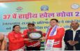 Uttarakhand: 37वें राष्ट्रीय खेल में राज्य की ओर से प्रतिभाग करने वाले खिलाड़ियों के दल को मुख्यमंत्री ने फ्लैग ऑफ कर किया रवाना, खिलाड़ी अपनी कुशल खेल प्रतिभा के बल पर देवभूमि का नाम करेंगे रोशन : मुख्यमंत्री धामी