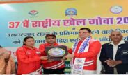 Uttarakhand: 37वें राष्ट्रीय खेल में राज्य की ओर से प्रतिभाग करने वाले खिलाड़ियों के दल को मुख्यमंत्री ने फ्लैग ऑफ कर किया रवाना, खिलाड़ी अपनी कुशल खेल प्रतिभा के बल पर देवभूमि का नाम करेंगे रोशन : मुख्यमंत्री धामी